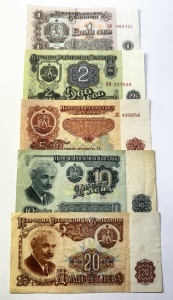 Set Bancnote Bulgaria - 1/2/5/10/20 Leva ( 1962-1974 )