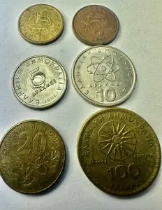 SET MONEDE - GRECIA - 1/2/5/10/20/100 Drachme
