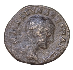 Severus Alexander ( 222-235 AD ) - Moneda Antica Romana