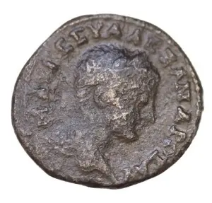 Severus Alexander ( 222-235 AD ) - NICAEA / BITHYNA -Moneda Antica Romana