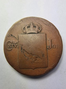 1 Skilling Species 1819 - Regele Karl XIV Johan (Carol al XIV-lea Ioan) - Uniunea Suedia-Norvegia - Img 2