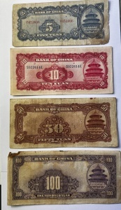 5/ 10/ 50/ 100 Yuan 1940, - Bank of China - Img 2
