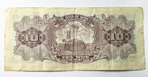 Bancnota Coreea de Sud - 10 Won, 1962 - Img 2