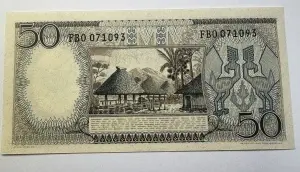 Bancnota Indonesia - 50 Rupiah 1964 - Img 2