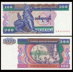 Bancnota -Myanmar 100 Kyats, 1994