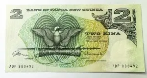 Bancnota Papua New Guinea - 2 Kina 1975 ( prima serie )