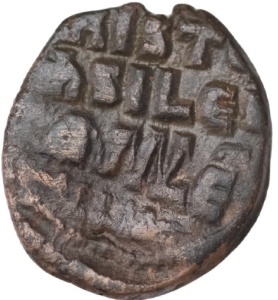 BASIL II and CONSTANTINE VIII ( 976-1025 ) - Moneda Medievala Bizantina - Img 2