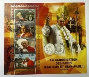 Bloc filatelic – Canonizarea Papei Ioan al XXIII-lea și a Papei Ioan Paul al II-lea, Congo, 2014