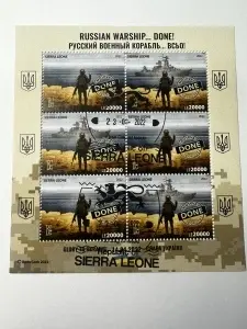 Bloc filatelic – Crucişătorul Moskva scufundat („Russian Warship… DONE!”), Republica Sierra Leone, 2022, LE 20000 × 6