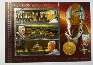 Bloc filatelic Madagascar 2014 – Canonizarea Papei Ioan XXIII și a Papei Ioan Paul II