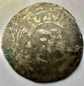 BOHEMIA - JOHN I von LUXEMBURG - GROSS ( 1310-1346 ) - Img 2