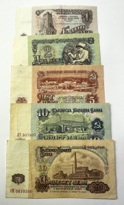 Bulgaria - 1/2/5/10/20 Leva ( 1962-1974 ) - Img 2