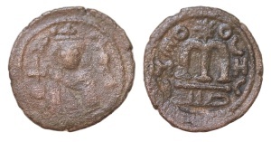 CONSTANS II - 40 Nummi - Moneda Medievala Bizantina