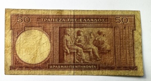 Grecia - 50 Drahme 1941 - Img 2