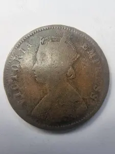 Moneda Coloniala - India Britanica - Victoria - Quarter Anna 1877 - Img 2