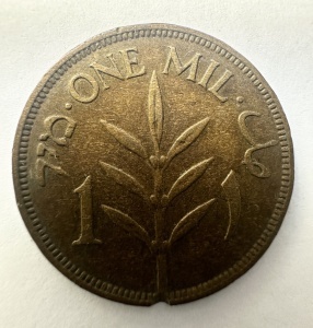 Moneda Palestina - Mandat Britanic - 1 Mil 1927 - Img 2