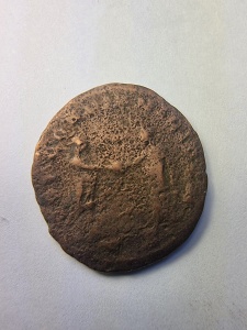 Moneda Romana - Img 2