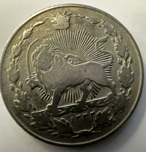 PERSIA - AHMAD SHAH QAJAR - 100 DINARI 1914 - Img 2