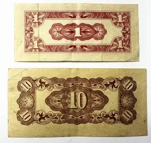 Set Bancnote - Birmania -1/10 Cents (1942-1944 ) - Ocupatie Japoneza . - Img 2