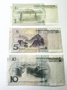 Set Bancnote China - 1/5/10 Yuan 1999-2005 - Img 2