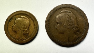Set Monede Portugalia - 5/20 Centavos 1924/1927 - Img 2