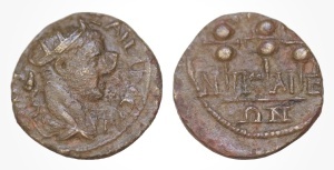 SEVERUS ALEXANDER - Bithyna / Nicaea - Moneda Antica Romana Provinciala .