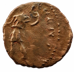 TETRICUS II - CAESAR (272-274 AD ) - TRIER - Moneda Antica IMPERIUL GALLIC - Img 2