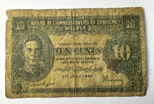 Bancnota Malaya - 10 Cents 1941 - Regele George VI - Colonie Britanica