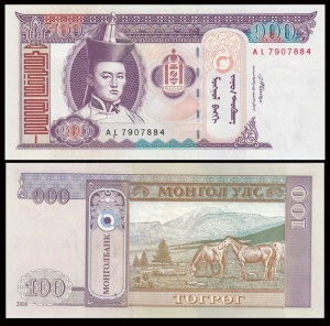 Bancnota - Mongolia 100 Tugrik, 2008-2014