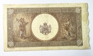 Bancnota Regalista - Romania - 10.000 Lei - 28.05.1946 - Regele Mihai I - Img 2
