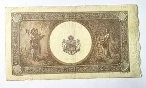Bancnota Regalista - Romania - 10.000 Lei - 28.05.1946 - Regele Mihai I - Img 2