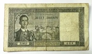 Bancnota Regatul Iugoslaviei - 10 Dinari 1939