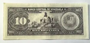Bancnota Venezuela - 10 Bolivares 1986 - Img 2