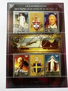 Bloc filatelic – Canonizarea Papei Ioan al XXIII-lea și a Papei Ioan Paul al II-lea, Ciad, 2014