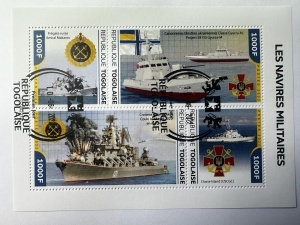 Bloc filatelic – Nave militare, Republica Togoleză, 2022, 1000 F × 4