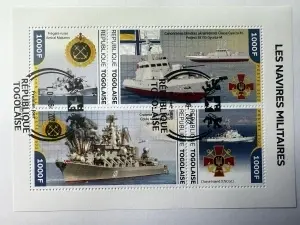 Bloc filatelic – Nave militare, Republica Togoleză, 2022, 1000 F × 4