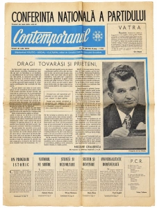 Contemporanul”, din data de 21 iulie 1972, nr. 30 (1341), săptămânal politic, social și cultural editat de Consiliul Culturii și Educației Socialiste.