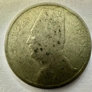 EGYPT - FUAD I - 5 MILLIEMES 1935 - Img 2