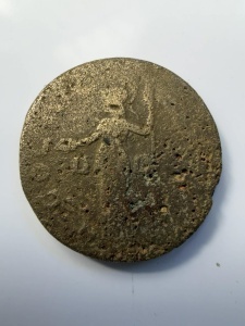 ELAGABALUS ( 218-222 )-Moneda Antica Romana - Img 2