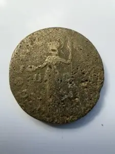 ELAGABALUS ( 218-222 )-Moneda Antica Romana - Img 2