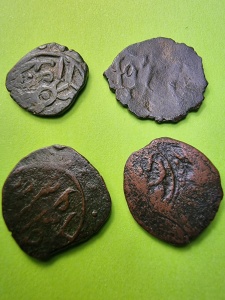 Lot x 4 MONEDE OTOMANE ( 1650-1750 ) - Img 2