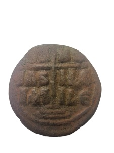 Moneda Byzantina, ROMANOS III ARGVROS - Img 2