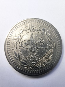 Moneda Imperiul Otoman - Sultan Mehmed V - 40 Para 1915 - Img 2