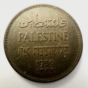 Moneda Palestina - Mandat Britanic - 1 Mil 1939