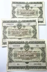 Set 3 obligațiuni URSS – 1955 (25, 50 și 100 ruble)