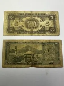 Set Bancnote - Bolivia - 5/10 Bolivianos 1945 - Img 2