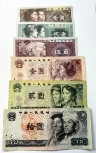 Set Bancnote China - 1/2/5 Jiao + 1/2/10 Yuan 1980