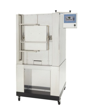 CUPTOR ROTATIV PENTRU CALCINARE 350MM - Img 1
