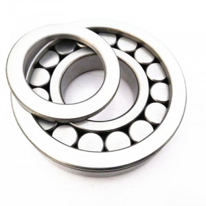 Rulment NU 203 SKF