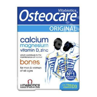 Osteocare Original 90 comprimate VitaBiotics LTD